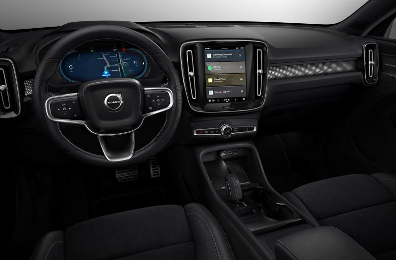 Bild von Volvo XC40 Recharge