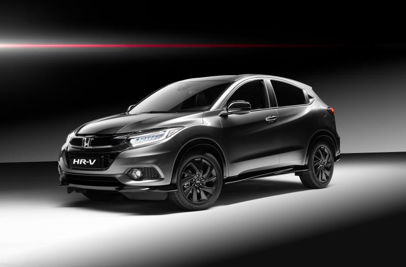 Bild von Honda HR-V